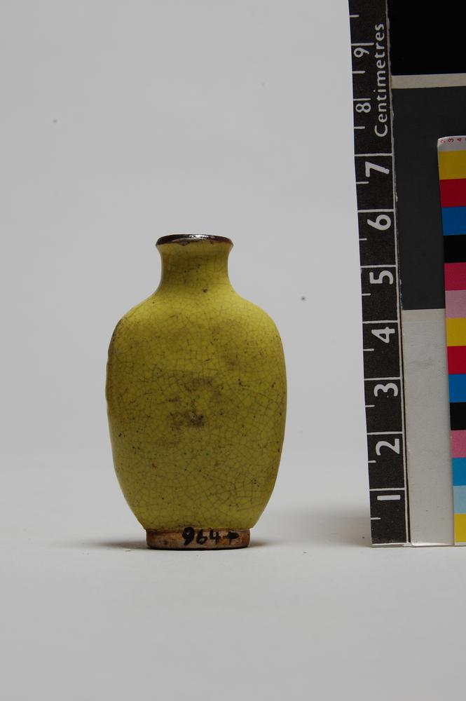 图片[1]-snuff-bottle BM-Franks.964.+-China Archive